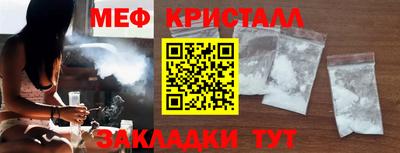 хмурый Рязань