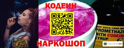хмурый Рязань