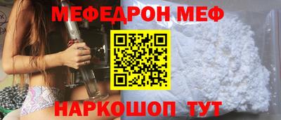 хмурый Рязань