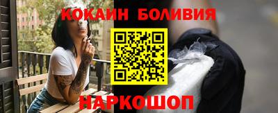 хмурый Рязань