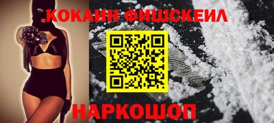 хмурый Рязань