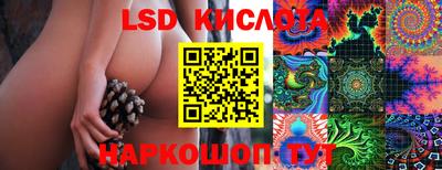 хмурый Рязань