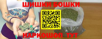 а пвп мука Рузаевка