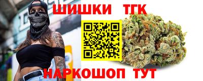 хмурый Рязань
