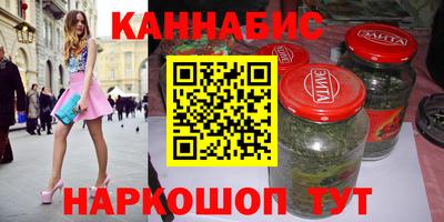 а пвп мука Рузаевка