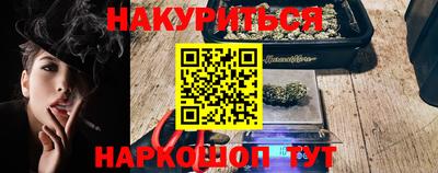 хмурый Рязань