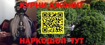 хмурый Рязань