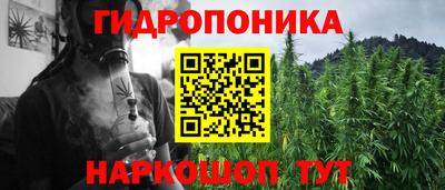 а пвп мука Рузаевка