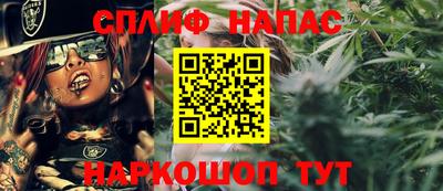 хмурый Рязань