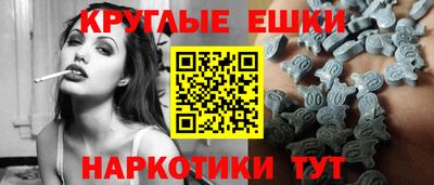 а пвп мука Рузаевка