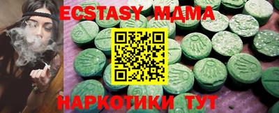 хмурый Рязань