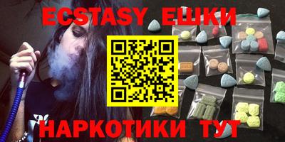 а пвп мука Рузаевка