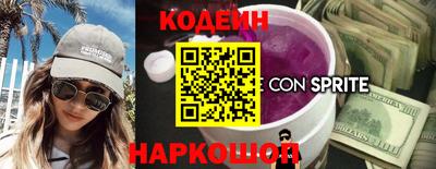 хмурый Рязань