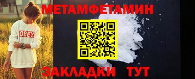 хмурый Рязань