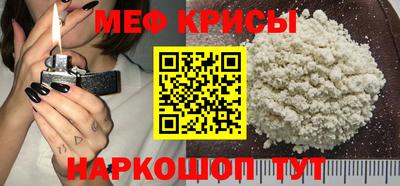 хмурый Рязань